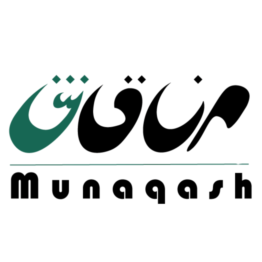 Munaqash Home Interior Design Studio Logo