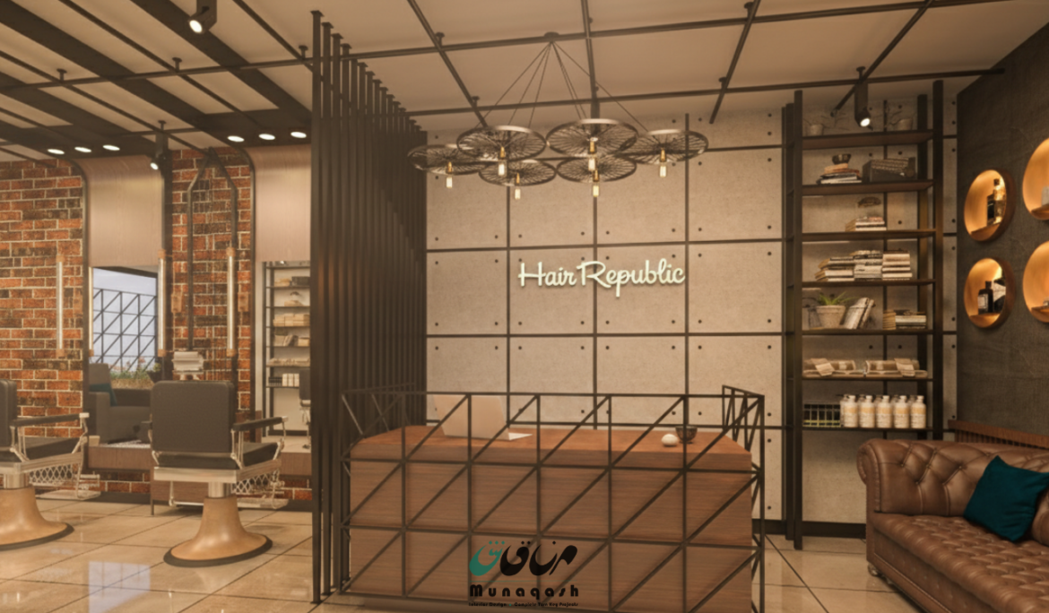 Hair Republic – Luxury Industrial Salon