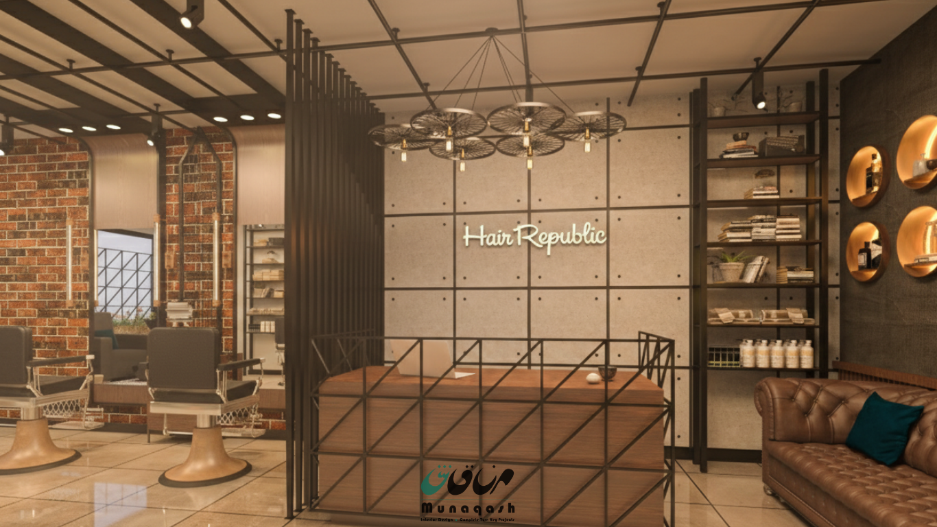 Hair Republic – Luxury Industrial Salon