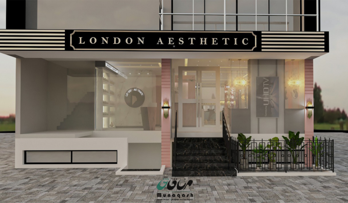 London Asthetics – Modern Luxury Clinic