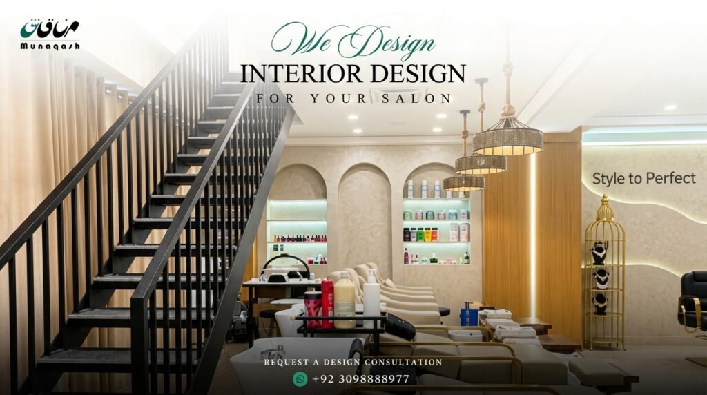 Interior Design Companies Near Me | Munaqash