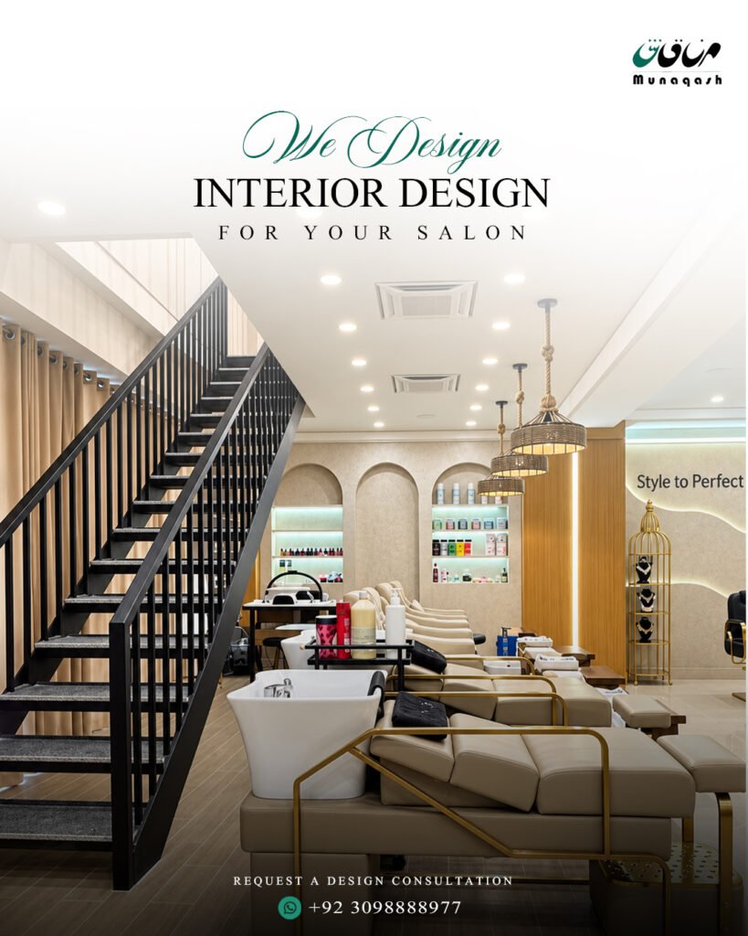 interior design companies near me | Munaqash
